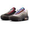 Nike Air Max 95 'Greedy' Men's IM2211-001