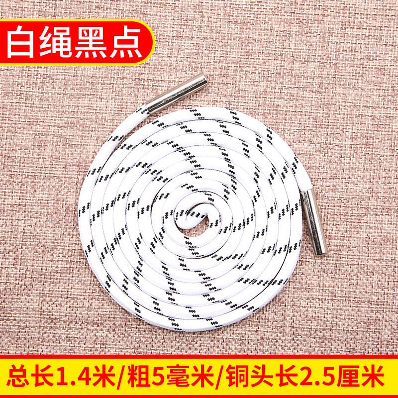 Sweater Hat Drawstring Sweatpants Rope Waist Strap Versatile Men'S And Women'S Decorative Personality Round Flat Hat Rope Accessories