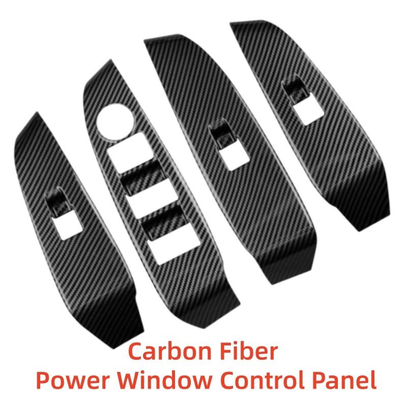 Power Window Control Panel Car Upgrade Stickers ABS Plastic Carbon For Mazda Atenza  Trim Paste Cars Decoration Accessories
