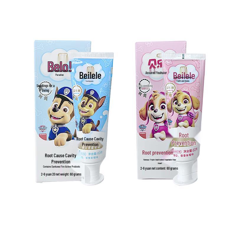 

Leng Suan Ling Bei Le Le Kids Probiotic Anti-Cavity Toothpaste