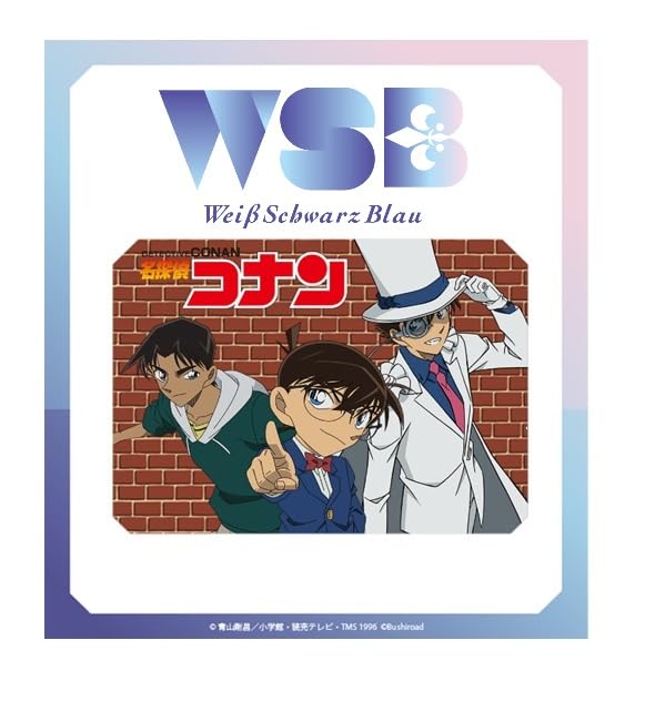 

Weiss Schwarzbrau Booster Pack Detective Conan Box Vol.2