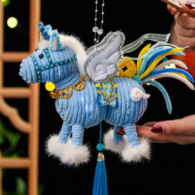 Kit de Matériel DIY Lanterne de Cheval Lumineuse Année du Cheval avec Pendentif Lanterne à Main Mots de Bénédiction Fait Main