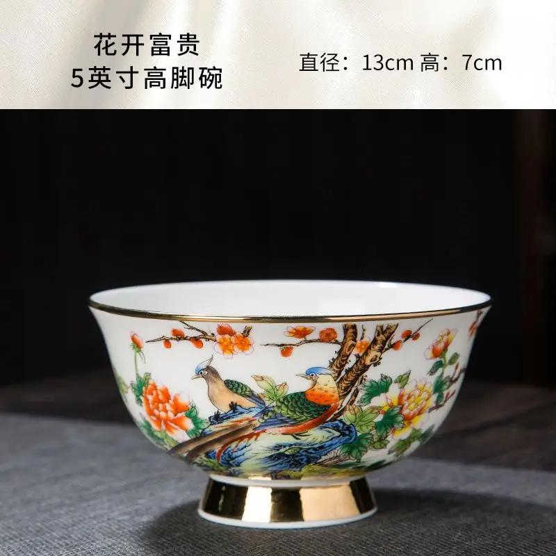 Malerei Gold Knochenporzellan Reisschale Suppenschale hoher Fuß Verbrühschutz Haushalt Einzeln Kreativ Jingdezhen Keramik Geschirr