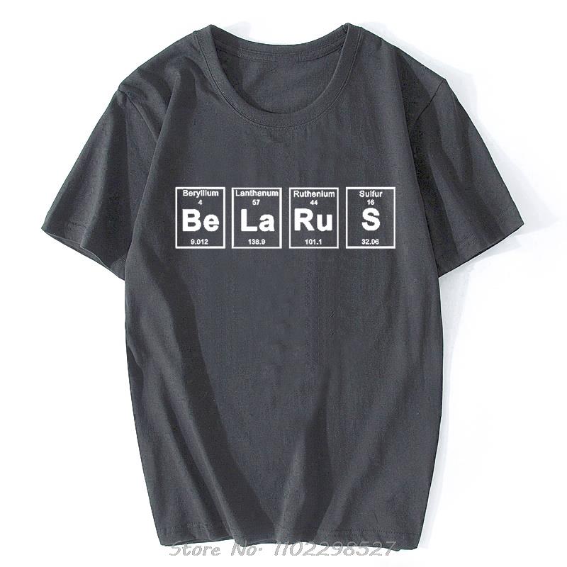 EleUnisexts Periodic Table Belarus Letter Print Funny Geek Tshirt Unisex Cotton Casual Unisex Streetwear T Shirt Belarusian Gift Tee