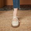 Flat Bottom Mary Jane Shoes Women 'S New Design Niche Round Toe British Style Small Leather Shoes Women