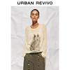 UR2025 Women's Winter Fun 3D Pattern Knit Sweater