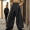 INCERUN Men High Zip-up Waist Solid Casual Pleating Long Wide Legs Pants Trousers