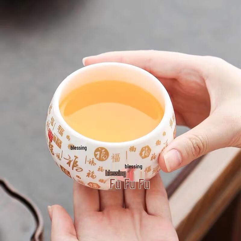 Jia Lang Mutton-Fat Jade Hundred Blessings Personal Tea Cup