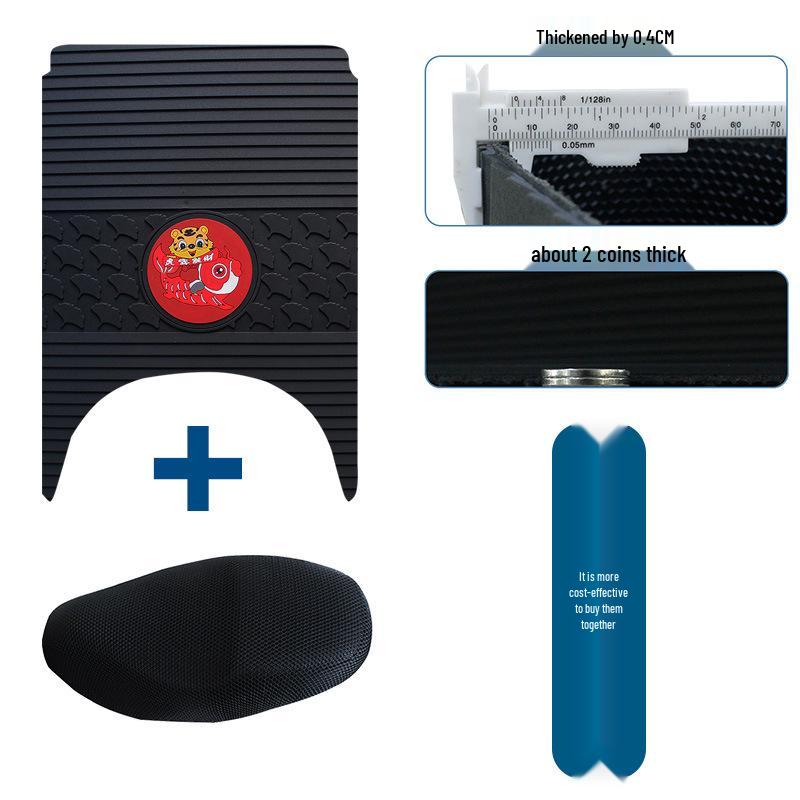 Aima Q5tr Electric Scooter/Bicycle Rubber Foot Mat: Anti-slip, Waterproof, Dirt & Wear-resistant Pedal Pad