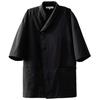 Seven Uniform Chef's White Coat, Top, 3/4 Sleeves, Unisex, EA3077-9, Japanese Style, Japanese Cuisine, Restaurant, Black, SS