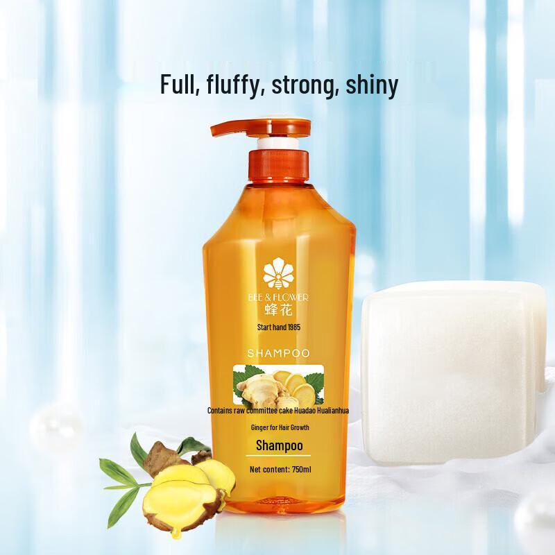 Bee Flower Ginger Hair Strengthening Shampoo