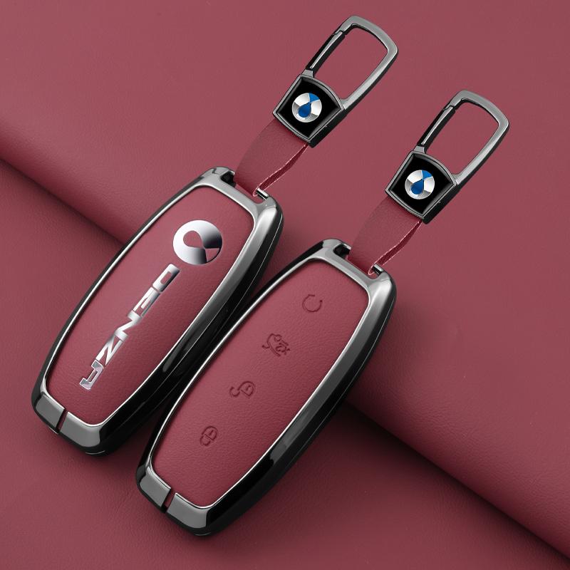 Car Smart Remote Key Case Cover Shell Fob For Denza D9 Dm-I   Zinc Aolly Car Styling Protector Auto Keychain Accessories