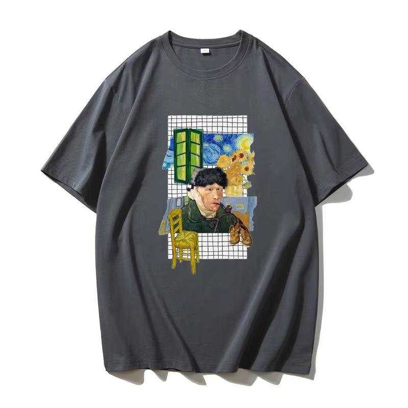 Self-portrait Funny Art To The Sun T-shirt Retro Vintage Men's and Women's Loose Cotton Short Sleeves Kawaii  Vintage Clothes