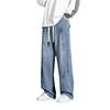 Jeans da uomo taglia grande larghi dritti casual a gamba larga