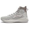 Li Ning YuShuai 13 Boom Sand Hawk Slip Resistant, Abrasion Resistant, Lightweight High top Basketball Shoes Men's Gray ABAP065-21