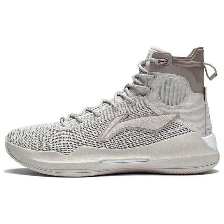 Li Ning YuShuai 13 Boom Sand Hawk Slip Resistant, Abrasion Resistant, Lightweight High top Basketball Shoes Men's Gray ABAP065-21
