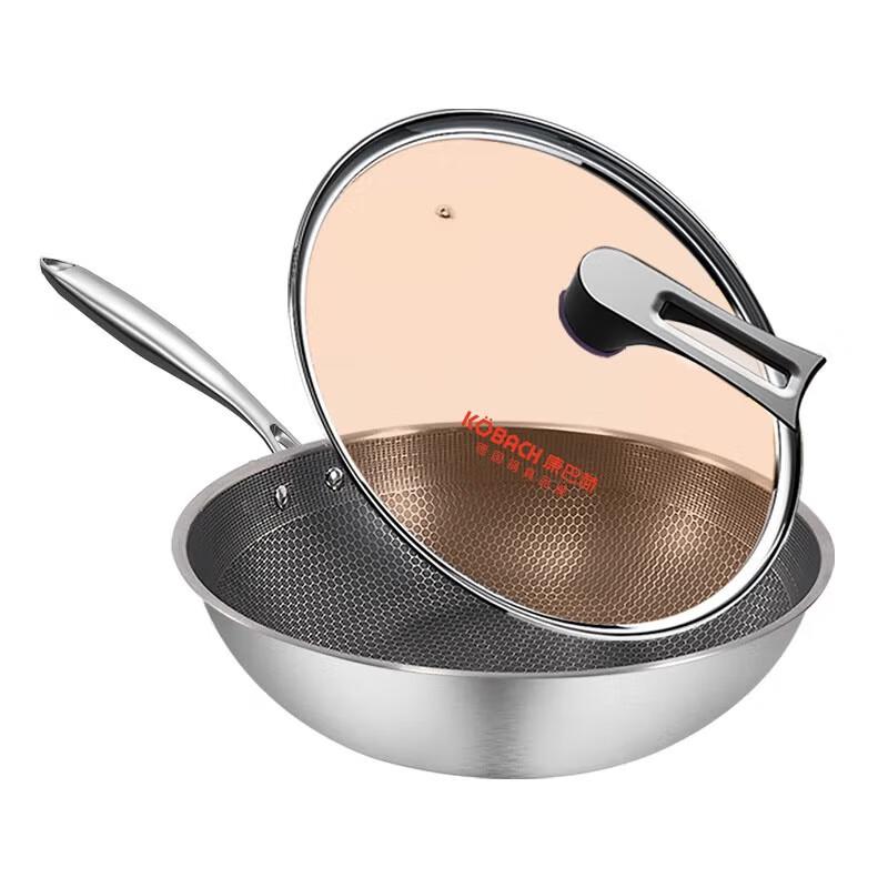 Kangbach 32cm Stainless Steel Honeycomb Wok 32cm