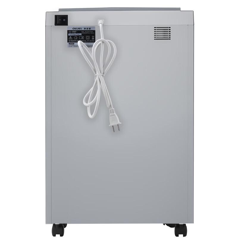 Deli 14461 High-Power Cross-Cut Shredder CN plug (adapter included)