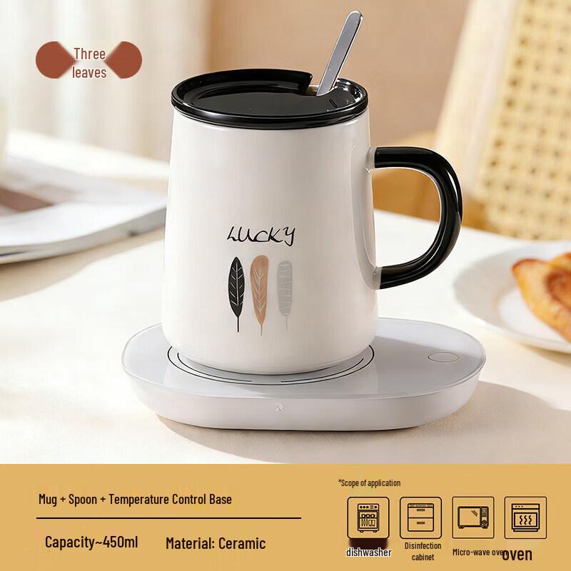 Ceramic Mug with Lid and Spoon