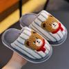 Children's Cotton Slippers - Boys' and Girls' Padded Home-style Baby Shoes