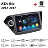 Car Radio Multimedia MP5 Player Head Unit Stereo BT For KIA Rio 2011-2017
