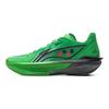 Li Ning Ultralight 2025 Van Fleet PE Παπούτσι Τεχνολογίας Super Light Ανδρικά Παπούτσια Μπάσκετ Μέτριο-Πράσινο ABAV007-27