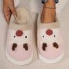 Fashion Women's Christmas Elk Cotton Slippers Winter Home Short Plush Warm Slippers Couple Models House Bedroom Slides Woman Shoes