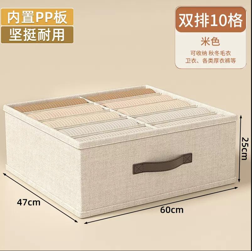 New Foldable Storage Box Home Multi Compartment Fabric Organizer Dresser Drawer Clothes Organizing Bin for Home Use