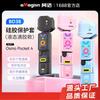 Silicone Gel Case DJI Osmo Pocket 4 Protective Cover Shockproof Anti-Slip Camera Sleeve Black Light Blue Pink