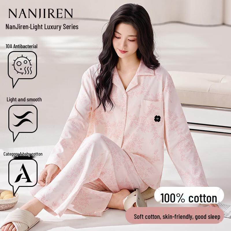 Nanjiren Women s 100% Cotton Long-Sleeve Pajama Set 2XL