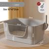 Extra-Large Splash-Proof Semi-Enclosed Cat Litter Box for Maine Coons