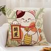Neko Rich L-Luck Money Cat Cushion Cover Premium Comfort Reversible Pillow Cover - Dual - Use Design For Home & Car