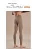 Men's Bayerde Cashmere Seamless Heat-Generating Leggings