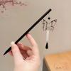 Vintage Tassel Ancient Style Ebony Hairpin Women Temperament Elegant Coiled Hairpin Chinese Hanfu Accessories