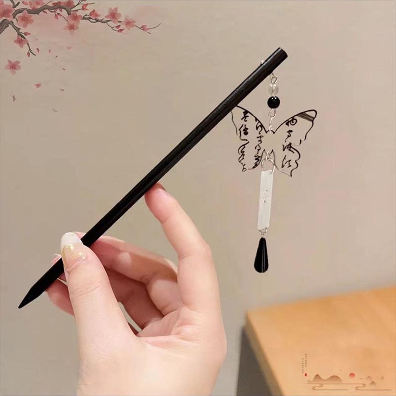 Vintage Tassel Ancient Style Ebony Hairpin Women Temperament Elegant Coiled Hairpin Chinese Hanfu Accessories