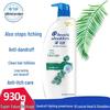 Head & Shoulders Itch Care Anti-Dandruff Shampoo