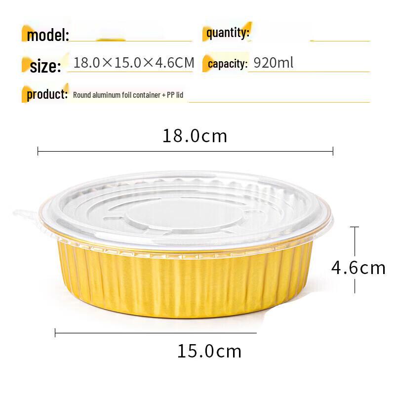 Gubo Round Aluminum Foil Disposable Food Containers