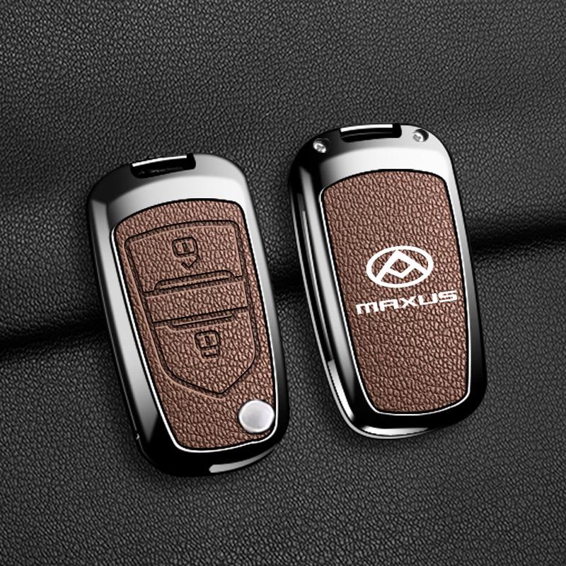 SAIC MAXUS V80/G10 Folding Key Case with Metal Buckle