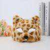 Cartoon Cat Plush Mask Realistic Masquerade Mask Simple Eye Mask  Festival Atmosphere