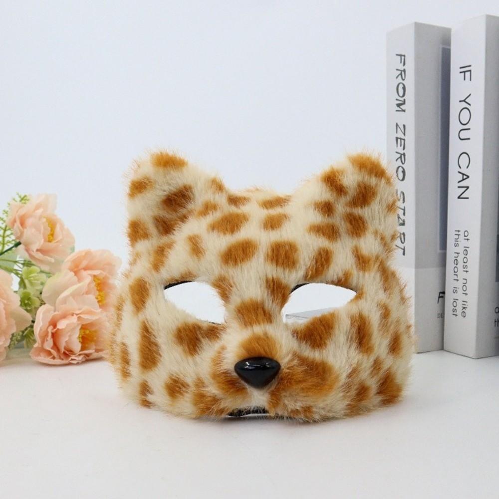 Cartoon Cat Plush Mask Realistic Masquerade Mask Simple Eye Mask Festival Atmosphere