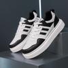 Nové Pánské Klasické Módní Nízké Tenisky na Skateboarding s Tlustou Podrážkou Pohodlné Měkké Podrážky Basketbalové Tenisky