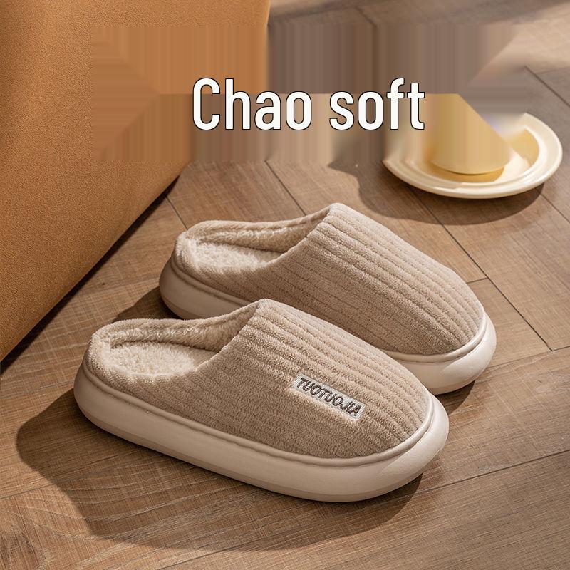2025 Damen Winter Baumwollpantoffeln: Dicke Sohle, Plus Samt, Warme Haus- und Outdoor-Bekleidung für Komfort nach der Geburt
