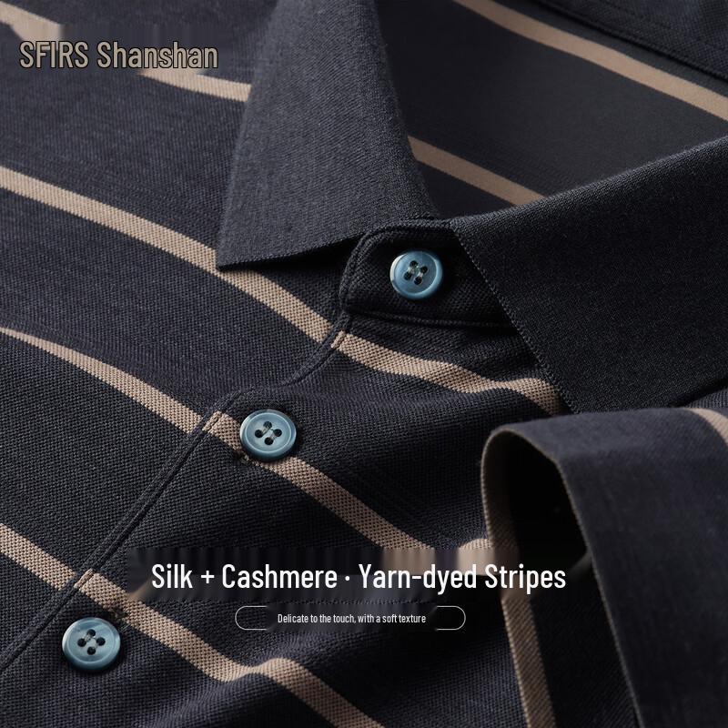 

Мужская поло-футболка Shanshan из смесовой шелка и кашемира в полоску M