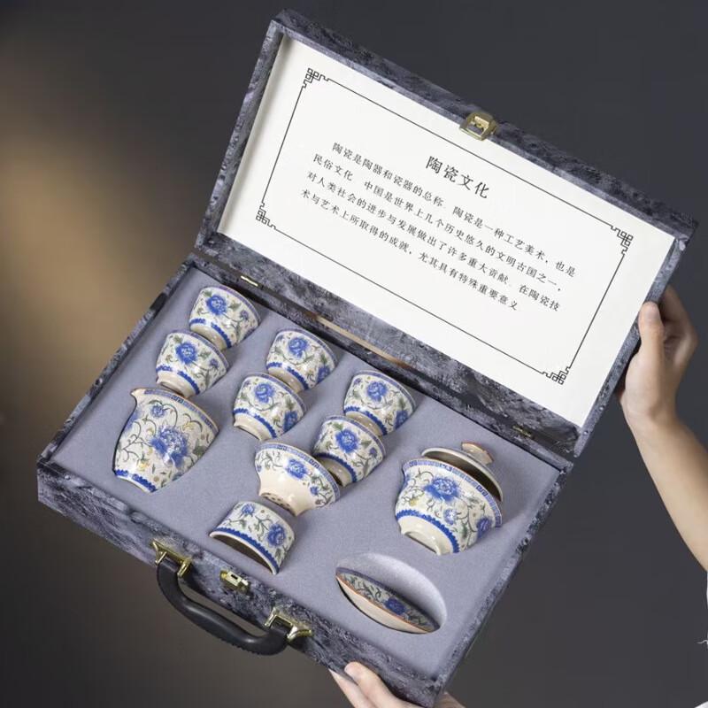 Baizi en Blue & White Ru Kiln Ceramic Kung Fu Tea Set