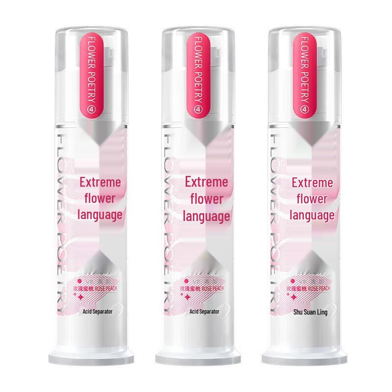 Leng Suan Ling Jihua Yu Double Anti-Sensitive Pump Toothpaste 3-Pack