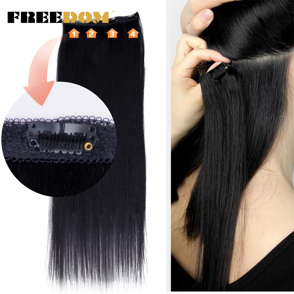 FREEDOM Synthetic Clip Hair Extensions 4Pcs/Set 24 Inch Long Straight Ombre Brown Blonde 8 Clips In Hair Extensions For Women
