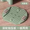 Soft Silicon Acupressure Plate in Situ Jogging Toe Pressing Plate Double-sided Sole Massage Acupressure Pad Fitness Equipment