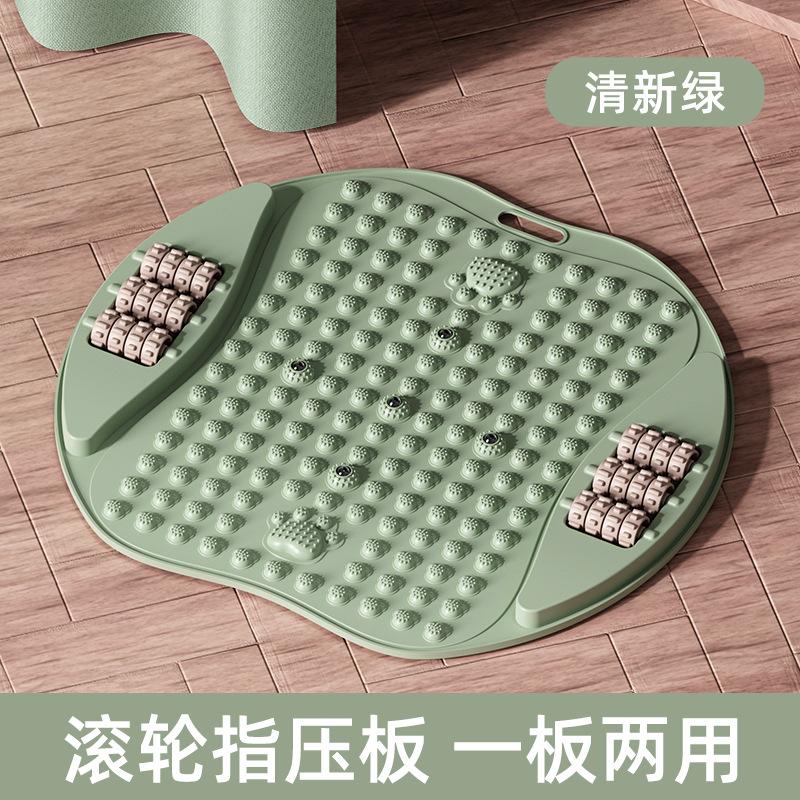 Soft Silicon Acupressure Plate in Situ Jogging Toe Pressing Plate Double-sided Sole Massage Acupressure Pad Fitness Equipment
