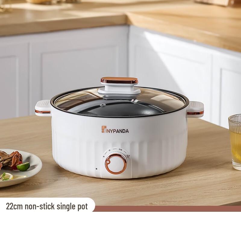 Mr. Jian Multi-functional Electric Cooking Pot