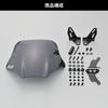 Daytona Motorcycle Screen with Clamp Bar Windshield for Majesty S SS Series Short Smoke 90710 (14-17)
